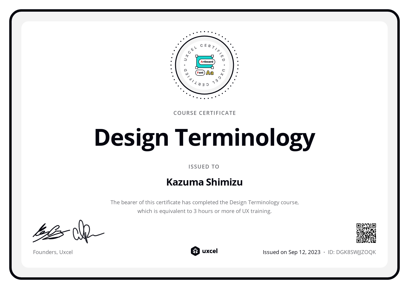 Kazuma Shimizu's certificate